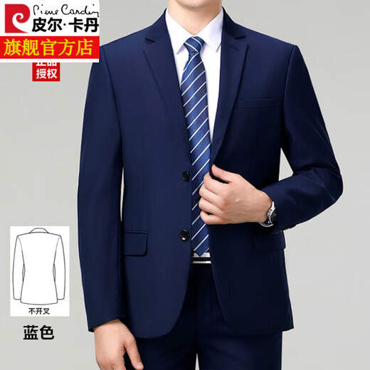 Pierre Cardin 100% wool suit men's no-iron brand professional formal high-end middle-aged casual business suit jacket blue without slits S 165/46
