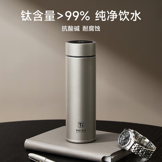 Wu Biological Titanium Cup Thermos Cup Pure Titanium Men's Water Cup Temperature Tea Water Separation Outdoor Tea Cup Business Gift Box New Year's Gift