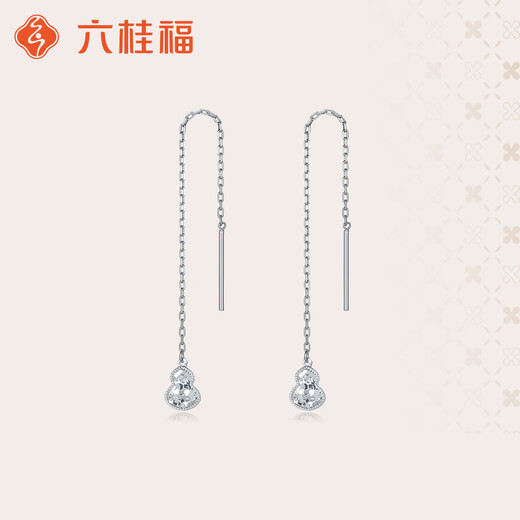 Liuguifu Jewelry platinum pt950 Fulu earrings, national trend, versatile gourd car flower platinum ear wire, birthday gift for girlfriend, glitter gourd, about 1.50g
