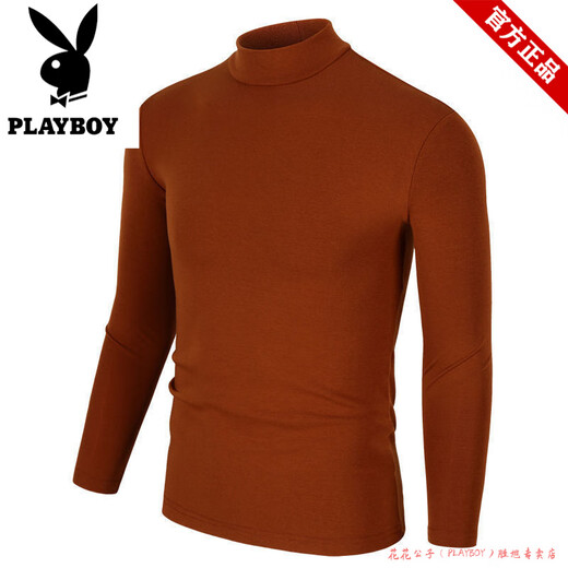 Playboy mercerized cotton long-sleeved T-shirt men's autumn and winter half turtleneck bottoming shirt men's solid color slim fit thin top skin-friendly inner versatile white long half height XS 50Jin Jin equal to 0.5 kg or less