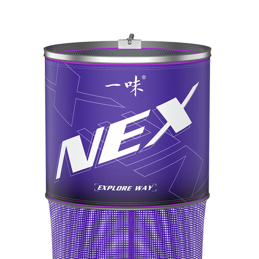 NEX fish protection rubberized thickened mesh square quick-drying deodorant fishing protection portable leisure wild fishing protection bag fish protection net 30cm 2.5m NEX square fish protection-free package gold size for wild fishing