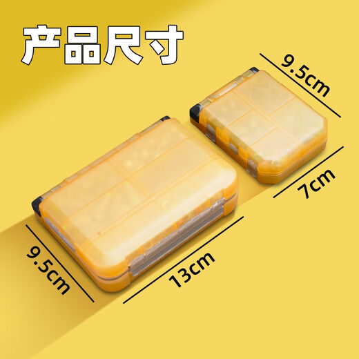 Tengyin Multifunctional Folding Lure Bait Box, False Bait Storage Box, One Box Multi-purpose Fishing Accessories Variety Storage Box Tool Box Large Folding Bait Box Fixed 8 Grids + Variety Baffles*5 No Specifications