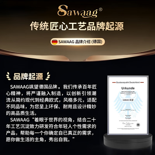 Sawang German window-breaking hammer car-mounted artifact escape hammer car safety hammer one-second car-mounted multi-function all-metal fire rescue black gold tungsten steel material three-in-one effect 2025 new model