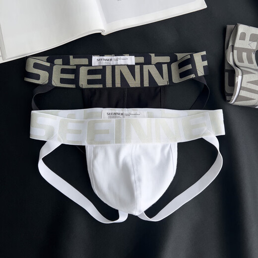 2 BUNNIES 2 pairs of pure cotton thong men's double underwear pure white boys U convex bag sexy back empty triangle shorts head 612 (black + white) M _90-110Jin Jin equals 0.5 kg