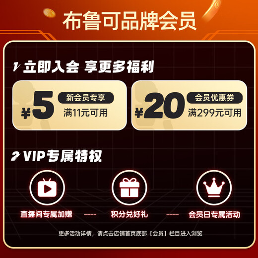 布鲁可积木人新世纪福音战士2号机EVA传奇版 潮玩手办男生女生玩具礼物