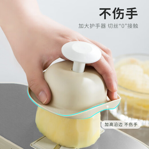 Jingchu kitchen vegetable cutting artifact with box multifunctional grater new grater potato shred grater shredder slice with basket transparent vegetable cutter + 6 kinds of blades + hand guard + with box