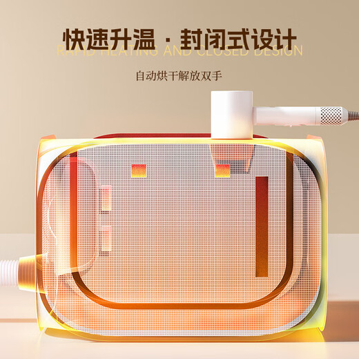 Portable and preferred cat drying box, pet bathing and washing, cat hair dryer, small folding hair dryer for dogs, pink and blue drying box + comfortable fine-toothed comb