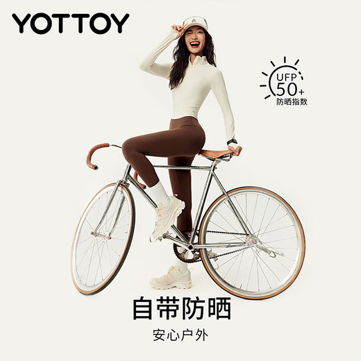 Yottoy Cloud Pants AIR Yoga Pants Women's Nude Fitness Sports High Waist Hip Lifting Pilates Training Wear L Oat Milk