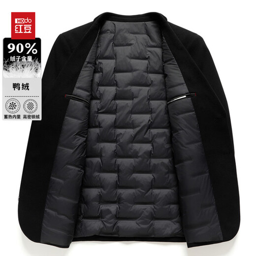 Hongdou Autumn and Winter Business Casual Wool Suit Down Suit Warm Down Jacket Thickened Jacket 2025 New Black M 170