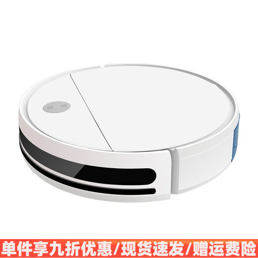 Midea sweeping robot home sweeping and mopping three-in-one machine with high suction and powerful sterilization K40 high suction sweeping and mopping machine