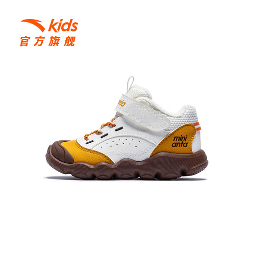 ANTA Children's Cotton Shoes for Boys Infants and Toddlers Toddler Shoes 2025 Winter New Product Plus Velvet Warm Cotton Shoes 312540021 Ivory White/Sea Buckthorn Yellow-3 27 Shoe Inner Length 16.5cm