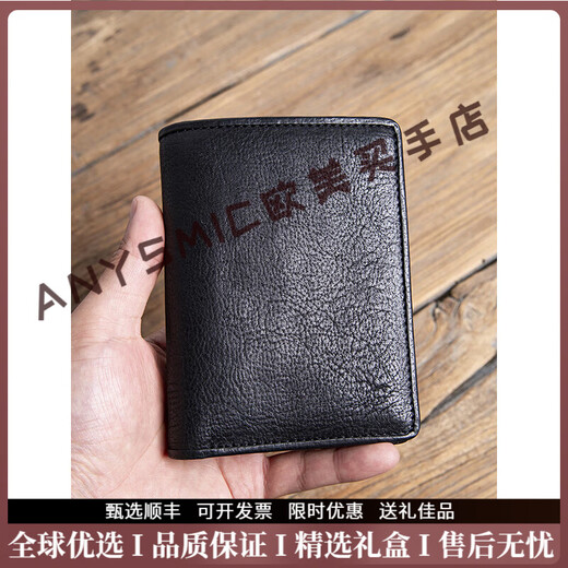 ANYSMIC luxury high-end brand men's wallet men's genuine leather vertical three-fold cowhide short wallet multi-card slot storage bag black ANYSMIC luxury high-end brand men's wallet men's genuine leather vertical three-fold cowhide short wallet multi-card slot storage bag black
