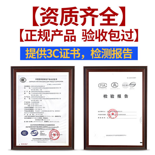 Taihean gas fire extinguishing controller TX3042C fire gas host 1234 zone heptafluoropropane controller Taihean TX3042C zone one host