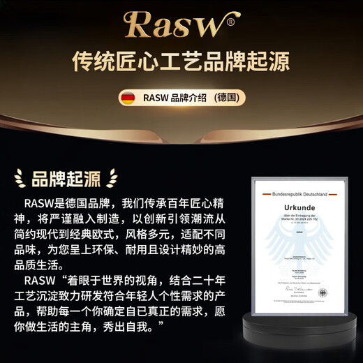 RASW【德国】2025新款煮蛋器蒸蛋器多功能自动断电家用小型煮鸡蛋早餐神器蒸煮一体机预约定时一人用全 双层 尊享款【9大菜单 24小时预约 防干烧保护】 蛋架款【304钢碗 24H预约】店长推荐