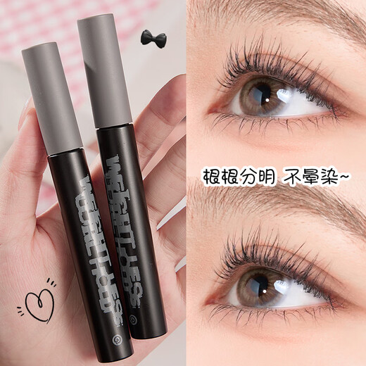 Lishu длинная тушь для завивки и формирования длинной туши для ресниц, грунтовка для ресниц, водостойкая длинная завивка, не размазывающая жидкость, натуральная