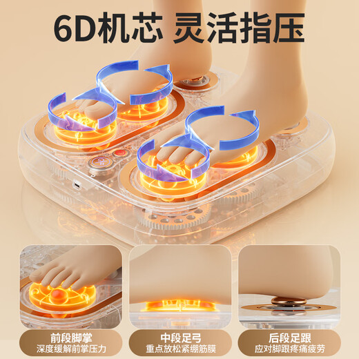 Oaks foot massage machine, leg massager, kneading and heating, fully automatic foot massager, kneading thighs and calves, foot acupoint massager, practical gift for parents and elders, Xiaomi White, simultaneous beating massage + simulated human hand kneading + constant temperature hot compress