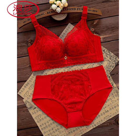 LangSha (LangSha) zodiac year red underwear set for women with big breasts, no steel ring push-up bra, wedding bride, small bra 1202 red set (medium thickness) 80B 36