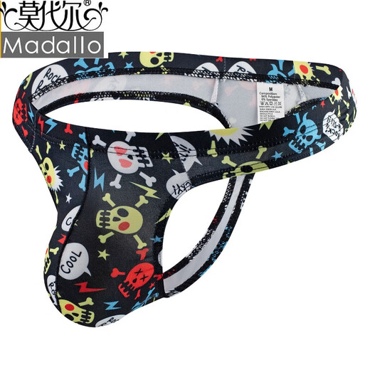 Modal European and American men's personalized skull low-waisted large bag men's thong seductive sexy men's pants 625 black S