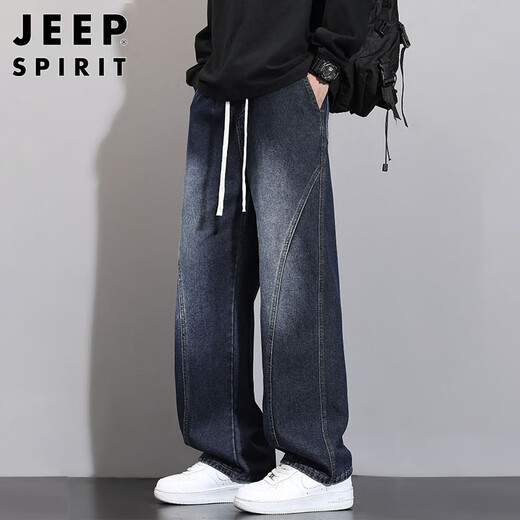 JEEP SPIRIT Jeep Scimitar Jeans Men's Autumn and Winter Retro Gradient Trendy Loose Straight Pants Blue Gray XL