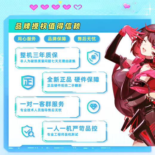 ASUS AMD Ryzen R5 9600X/9700X/RTX5060/ Family Bucket Desktop Host Rendering Design Drawing Machine High-end E-Sports Game DIY Assembly Computer High Configuration 9600X+5060+32G+Bluetooth WIFI