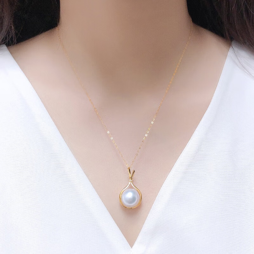 Quan Yin Yang Seawater Gold Pearl Pendant Highlight 18k Inlaid Diamond Necklace for Mom, Girlfriend, Australian White 12-13mm Diamond