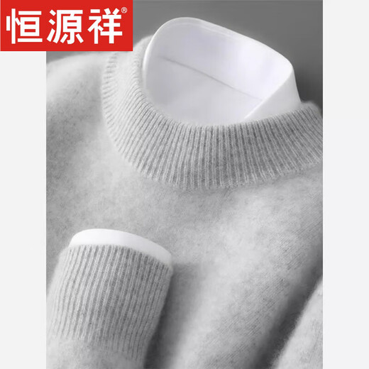 Hengyuanxiang Ordos 100% pure wool fleece men's autumn and winter knitted bottoming sweater thickened warm half turtleneck sweater half turtleneck camel M
