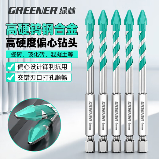 GREENER eccentric drill bit with tilted head 6mm super-hard ceramic tile punching concrete glass triangular cement wall hand drill 5 pieces