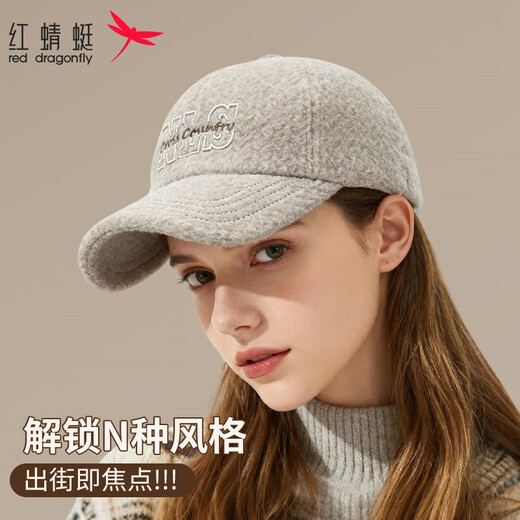 Red Dragonfly Hat Women's Autumn and Winter Velvet Thickened Warm Baseball Cap ins Fashion Windproof and Coldproof Warm Hat Peaked Hat for Men