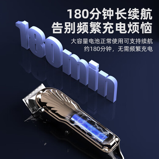 Pet electric clipper, dog shaver, Teddy cat electric clipper, hair cutter, razor, pedicure supplies, gray luxury package (suitable for small and medium-sized pets)