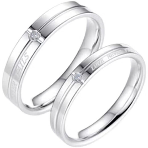 DR proposal diamond ring, platinum ring, couple diamond ring, platinum ring for men and women, 18K plain ring for couple, open and stop platinum ring + quality inspection certificate