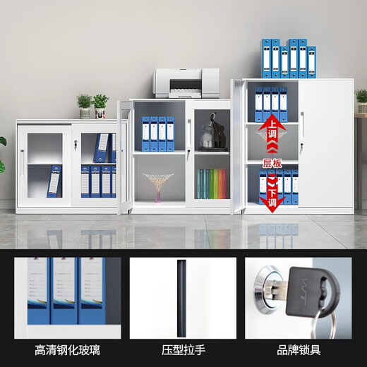TMJD MISS glass door iron file cabinet with lock office storage low cabinet pure white 760 high glass door low cabinet 1.4mm