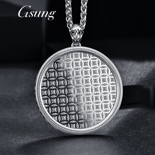 GsunG platinum pt950 zodiac broken ice tiger pendant men's solid platinum pendant can be customized as a gift for boyfriend. Priced by gram, contact customer service before bidding.