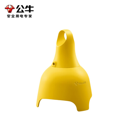 BULL Charging Extension Cord Extra Long Protective Socket Power Cord Extended Home Charging Cable High Protection Socket C3210 5 Meters (Suitable for Short Distance Use)