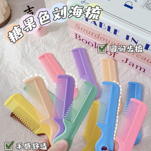 Pet life candy color mini comb simple beauty tool portable comb cat and dog comb comb - mini bangs style - pink - 1 piece