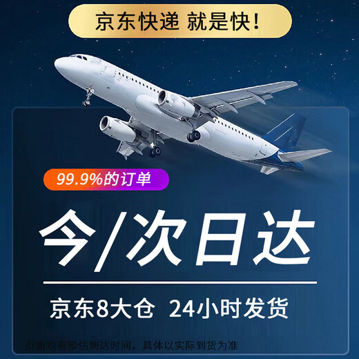 pingu企鹅书包挂件玩偶搞怪吊索可爱毛绒玩具公仔包包钥匙扣挂饰 企鹅挂件【15cm】