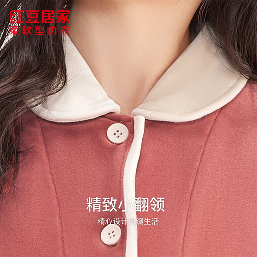 Hodohome Damen-Pyjama aus Baby-Samt, antistatisch, plus Samt, verdickt, warm, für Damen, Heimkleidung, Rot, XL