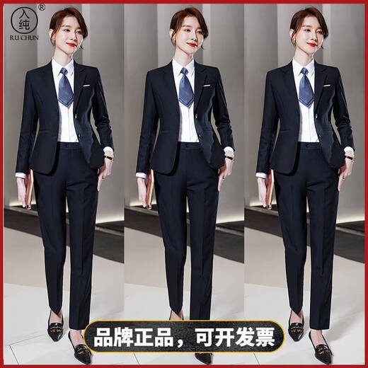 Pure business attire women's suit black interview hotel work clothes sense teacher formal fit men's dark blue jacket + pants + white shirt M