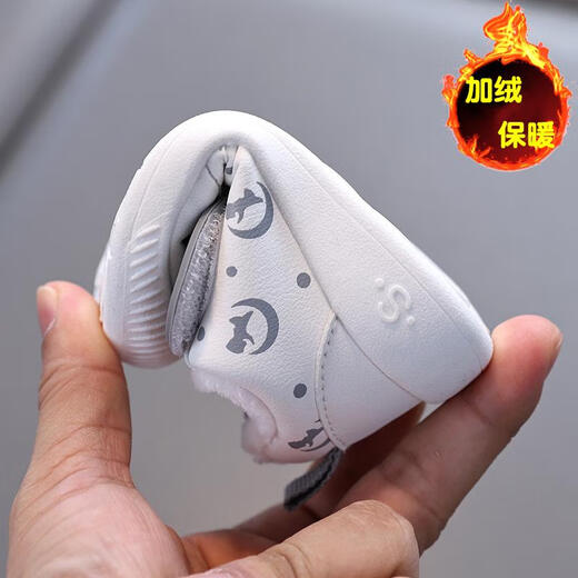 Tyrannis Yangma recommends baby toddler shoes for boys and girls, autumn and winter models 0 to 1-3 years old, winter boys' cotton shoes with velvet to keep warm, khaki_cotton shoes-F27W_autumn and winter 11.5 inner length cm_14 size