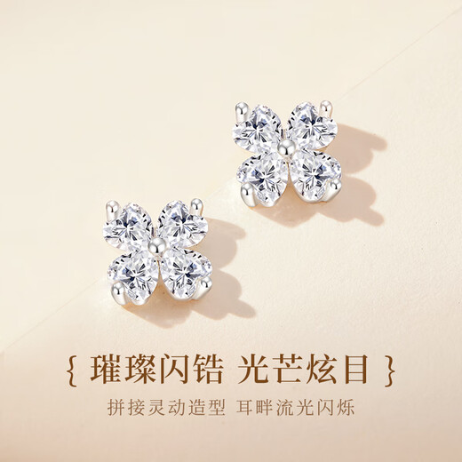 GLTEN four-leaf clover 999 sterling silver earrings women's earrings 2025 new earrings birthday commemorative gift for girlfriend and wife