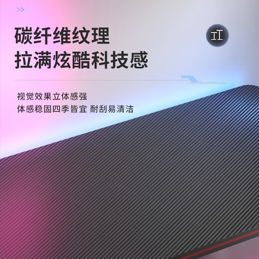 Computer desk desktop home e-sports game table office desk simple study desk simple white carbon fiber pattern single table-120*60