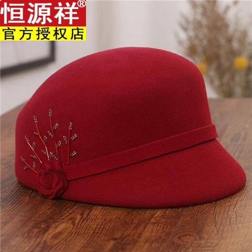 Hengyuanxiang Hat Women's Autumn and Winter Korean Style Elegant Flower Wool Equestrian Hat Fashionable Versatile Peaked Hat British Retro Hat Black Adjustable (56-58cm)