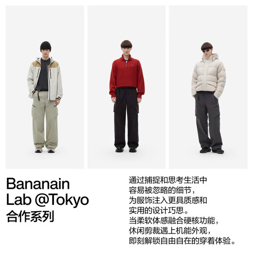 Jiao Nei Wang Yibo's same style hot leather 505+++ men's three-proof wide-leg functional pants winter warm outdoor overalls black XL