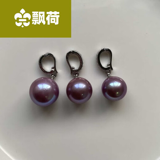 Floating Lotus Freshwater Pearl Pendant Women's S925 Silver Purple Perfect Round Versatile Classic Fashion Necklace Purple Perfect Round Pearl Pendant 10-11mm