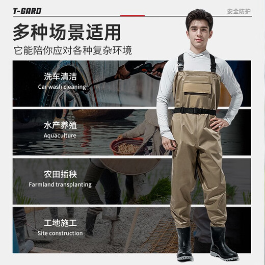 Shengli waders nylon lure fishing waders one-piece suspenders rice field rain pants men's jumpsuit 190D khaki BWN69K 40 size