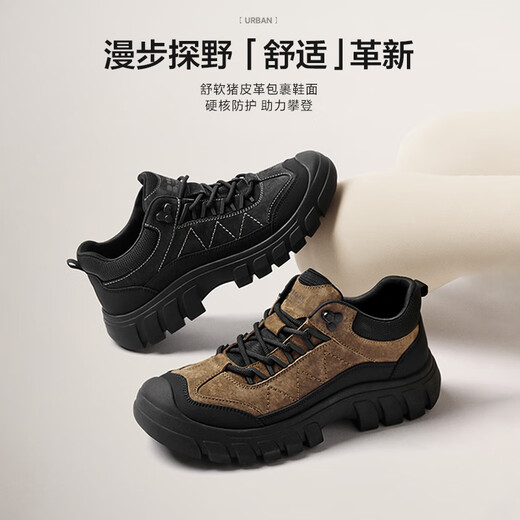 Belle Thick-soled Casual Sports Shoes Men's 25 Winter New Outdoor Hiking Shoes A2171DM5 Khaki/Black (Single Liner) 41