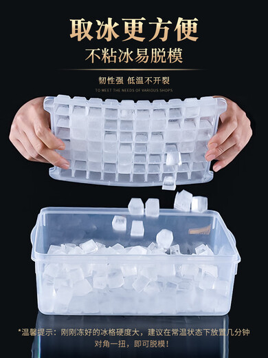 Bai Junchuang Refrigerator Ice Cube Mold Homemade Frozen Ice Tray Commercial Large Capacity Quick Freezer Household Ice Making Box Frozen Ice Cube Five-layer Ice Cube 480 Grids + Extra Large Ice Storage Box (Free Ice Shovel)