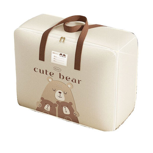 Baicaoyuan Kindergarten Quilt Storage Bag Student Clothing Cotton Bedding Children's Clothing Organizing Bag Portable Luggage Packing Bag Medium 2024 New Coffee Dinosaur Wear-Resistant Thickened Oxford Cloth