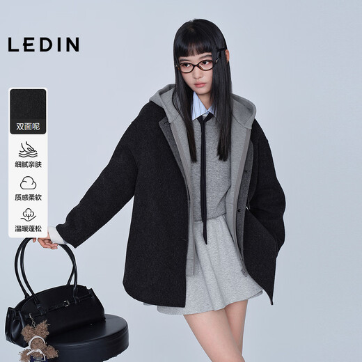 Leting Loose A Version Double-sided Woolen Coat Women's Contrast Color Hooded Loose Coat C2AAF4201 Gray 9 S