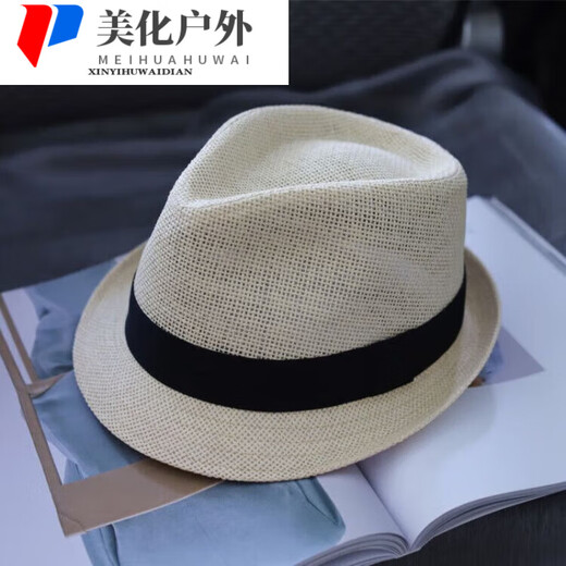 Tochino hat Japanese gentleman hat male jazz hat large head circumference sunshade Panama small straw hat summer beige L size 6 beige L size (60cm)