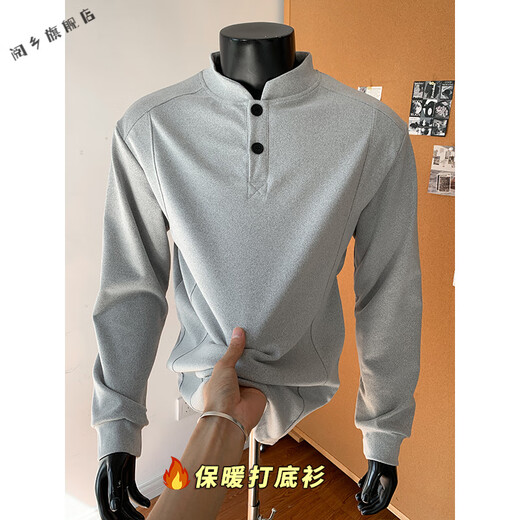 Yuexiang American Polo Henley sweatshirt men's autumn and winter trendy cleanfit pullover with German velvet bottoming shirt top hemp gray M